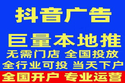 百度推广成功案例：打造行业领军品牌之路